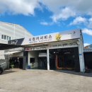 시원카서비스 이미지