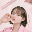 화장품훼미리