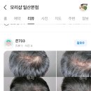 모리샵 이미지