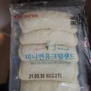 컴포스 네이버블로그