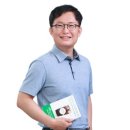 에이치알튜브