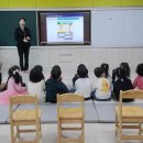 용강초교 이미지