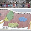 신연중학교 이미지