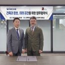 홍익에너지㈜ 이미지