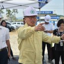 내각2리 이미지