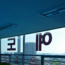 예도 태권도 이미지