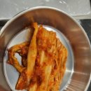 숙이네양념고기