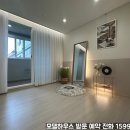 지안 더 센트로 이미지