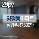 부산진구-29 이미지