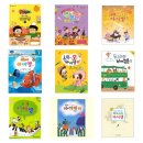 다온피아노교습소 - 은평구 연서로13길 19 | 다온피아노교습소