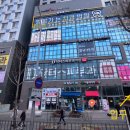 분당-186 | [청량리 왁싱] 브라질리언왁싱 안 아프게 하는 곳 "혜젤뷰티" 솔직후기