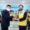 온누리자원 이미지