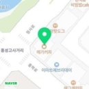 내포조은동물병원 이미지