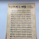 프라임탁구클럽