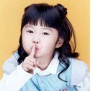 영유