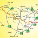 허브밸리(축제장) 이미지