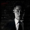 면역공방 이미지