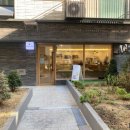 마뜨아밈 이미지