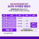 수원-0135 이미지