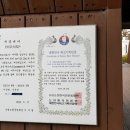 가드니아 여주제빵소 이미지