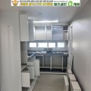 현대이화아파트경로당 | 평택 이사청소 비전동 현대 이화아파트 후기