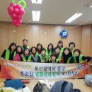 울산청소명가 Daum카페
