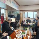 산호경로당 이미지