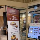 독정 | 검단 이마트에 새로생긴 사보텐 검단 후기 ● 독정역 맛집 추천