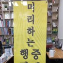 개포참공인중개사사무소 이미지