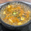 참말로 육구구이 이미지