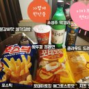 이마트24간석웰스하임점 이미지