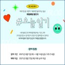 동면 아이파크 이미지