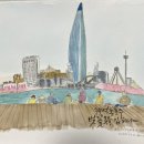 어반드로잉 이미지