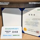 시원마취통증의학과 네이버블로그