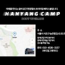 넘버원트레이닝센터
