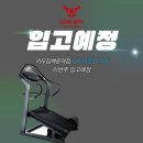 뉴페이스짐 이미지