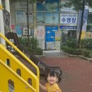 하은어린이집 이미지