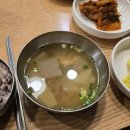 원조가시리 네이버블로그