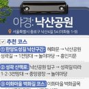 감성의 음악여행 음악을 통한 힐링 이미지