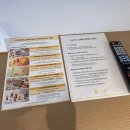 대포항라운지