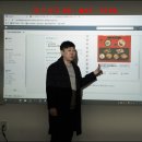 (주)태신 이미지