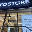 1순환로(3-172) 이미지