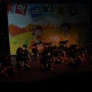 울산초등학교병설유치원 이미지