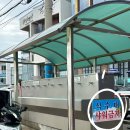 청간해변(입구) 이미지