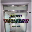 서호동-33 이미지