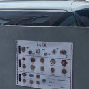 mangwon 23 이미지