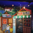 형제안과의원 이미지