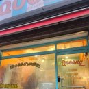 쿠앙 | [광진구/어린이대공원/건대] 전날 예약했는데 대성공! 초코케이크 맛집 쿠앙