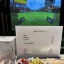 연수원 스크린 골프 이미지