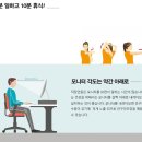 다비치안경원 병점점 이미지